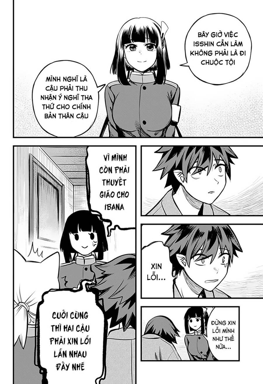 Kami No Manimani Chapter 35 - 11