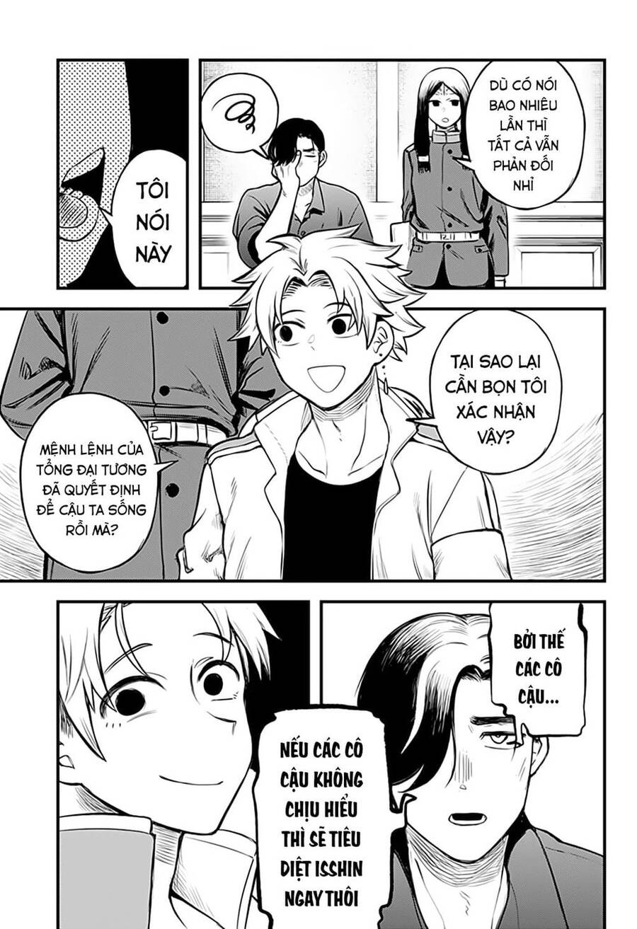 Kami No Manimani Chapter 35 - 14