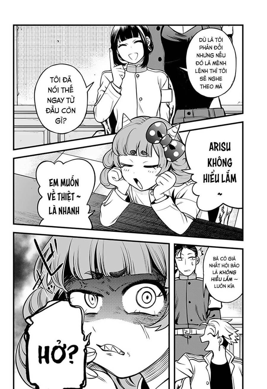 Kami No Manimani Chapter 35 - 17