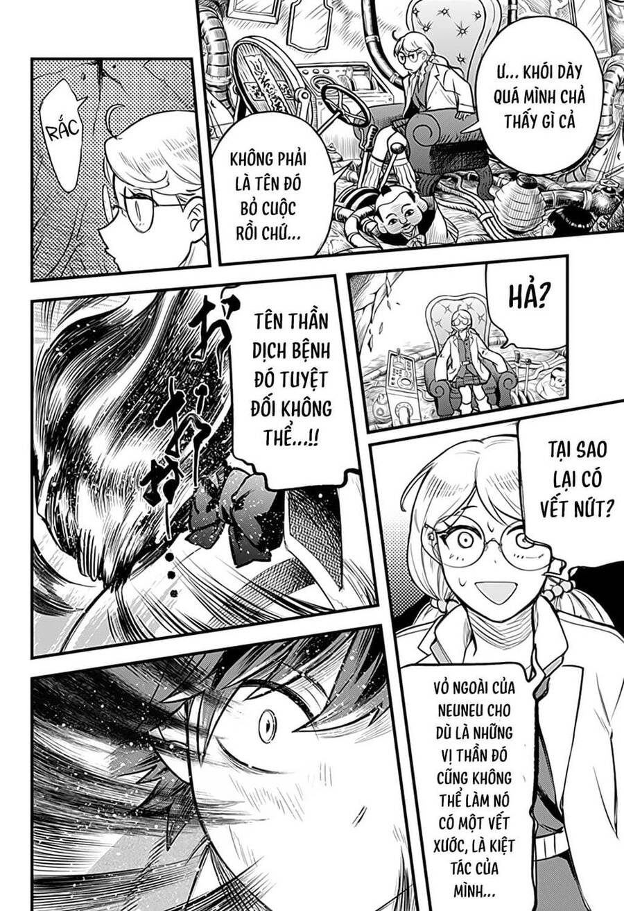 Kami No Manimani Chapter 37 - 17