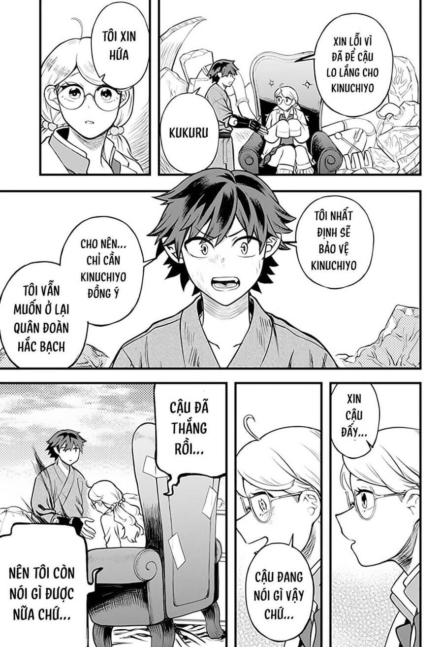 Kami No Manimani Chapter 37 - 20