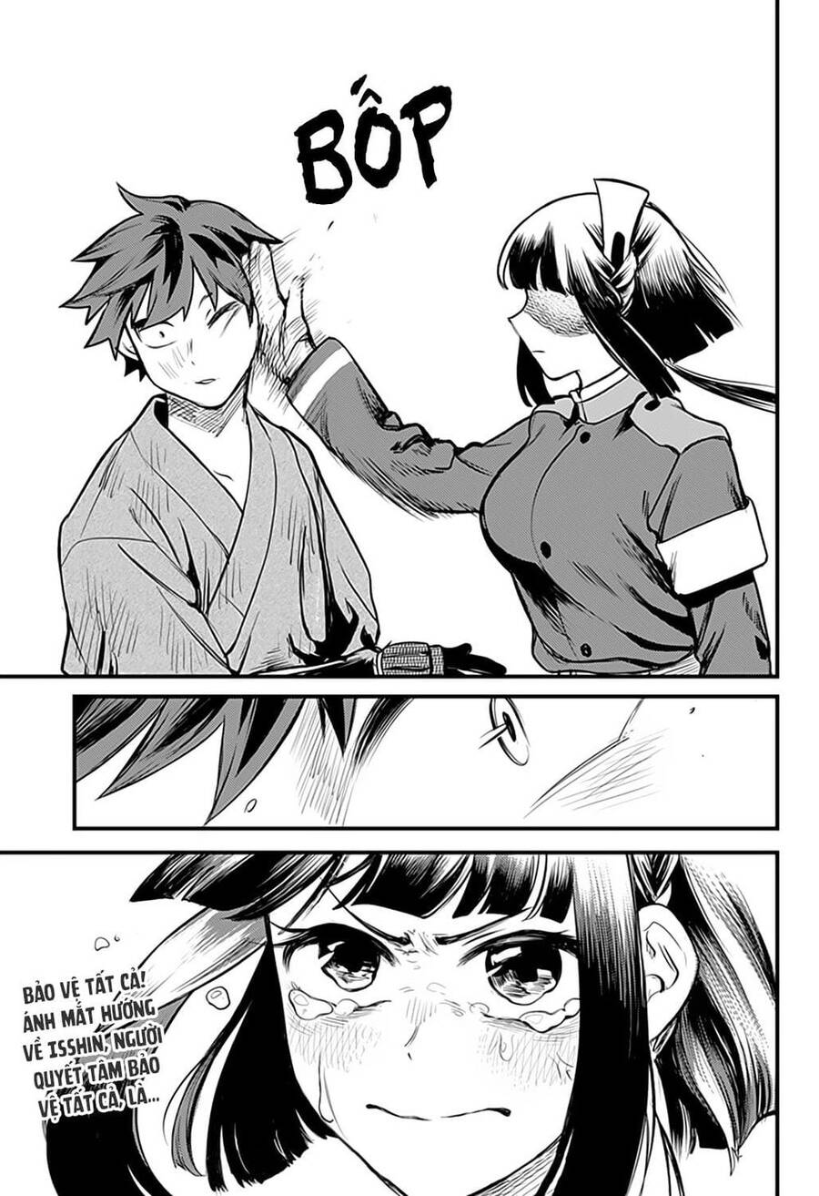 Kami No Manimani Chapter 37 - 22