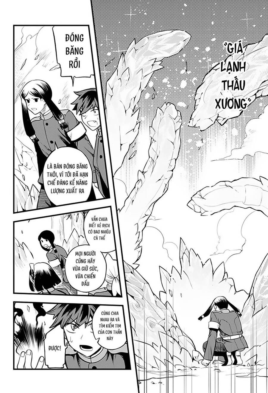 Kami No Manimani Chapter 38 - 12