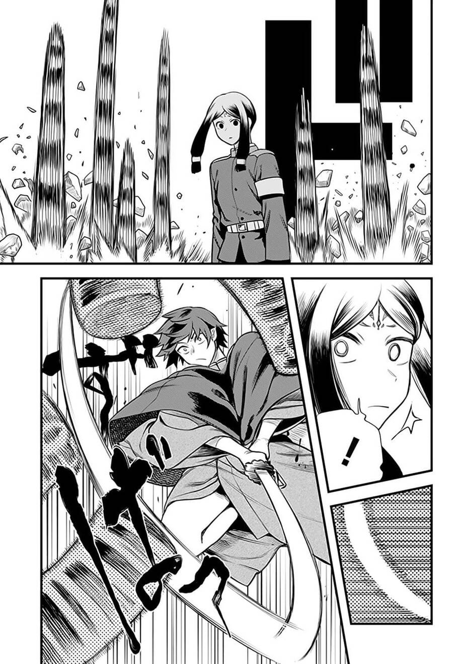 Kami No Manimani Chapter 38 - 13