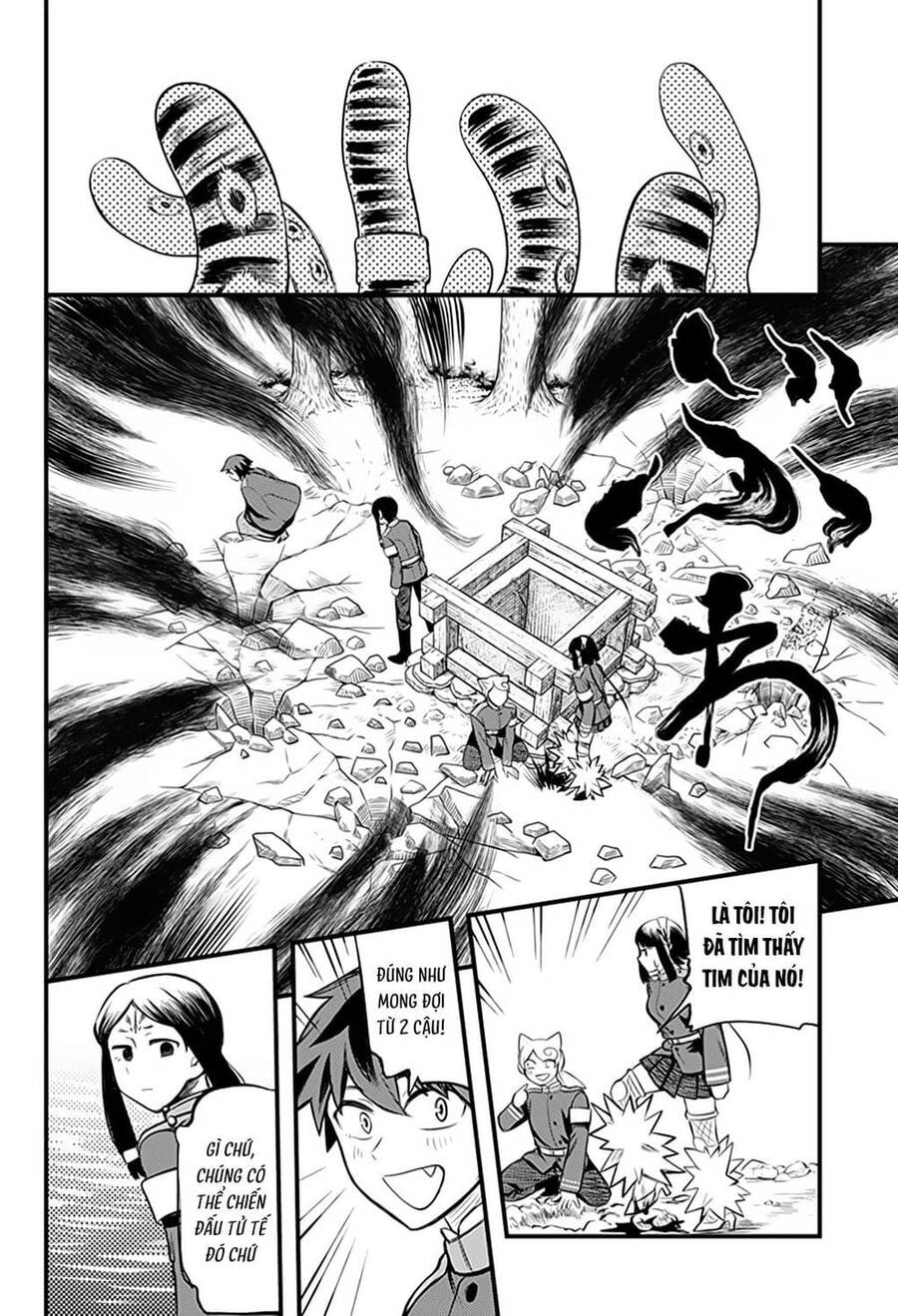 Kami No Manimani Chapter 38 - 14