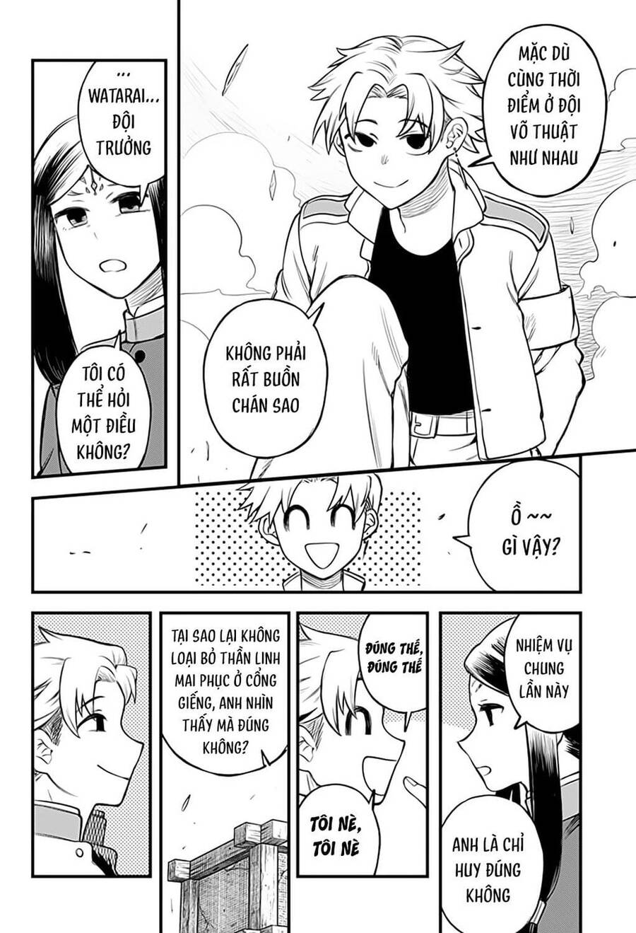 Kami No Manimani Chapter 38 - 16