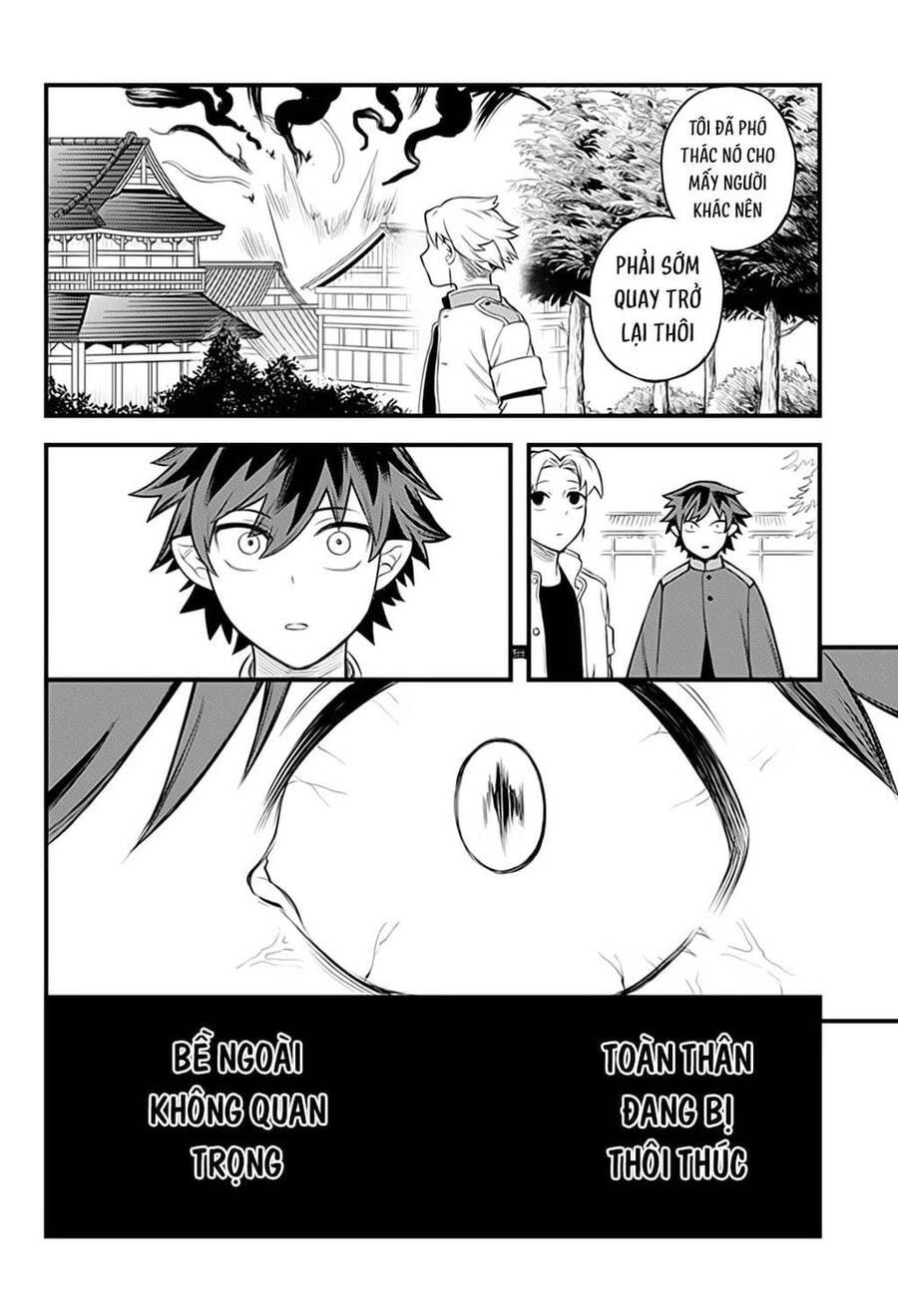 Kami No Manimani Chapter 38 - 18