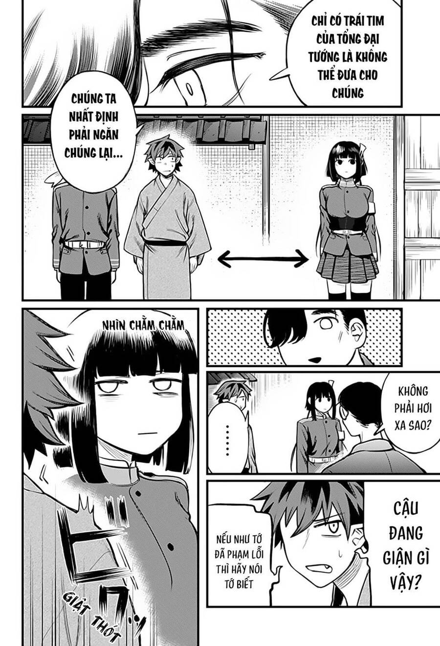 Kami No Manimani Chapter 38 - 3