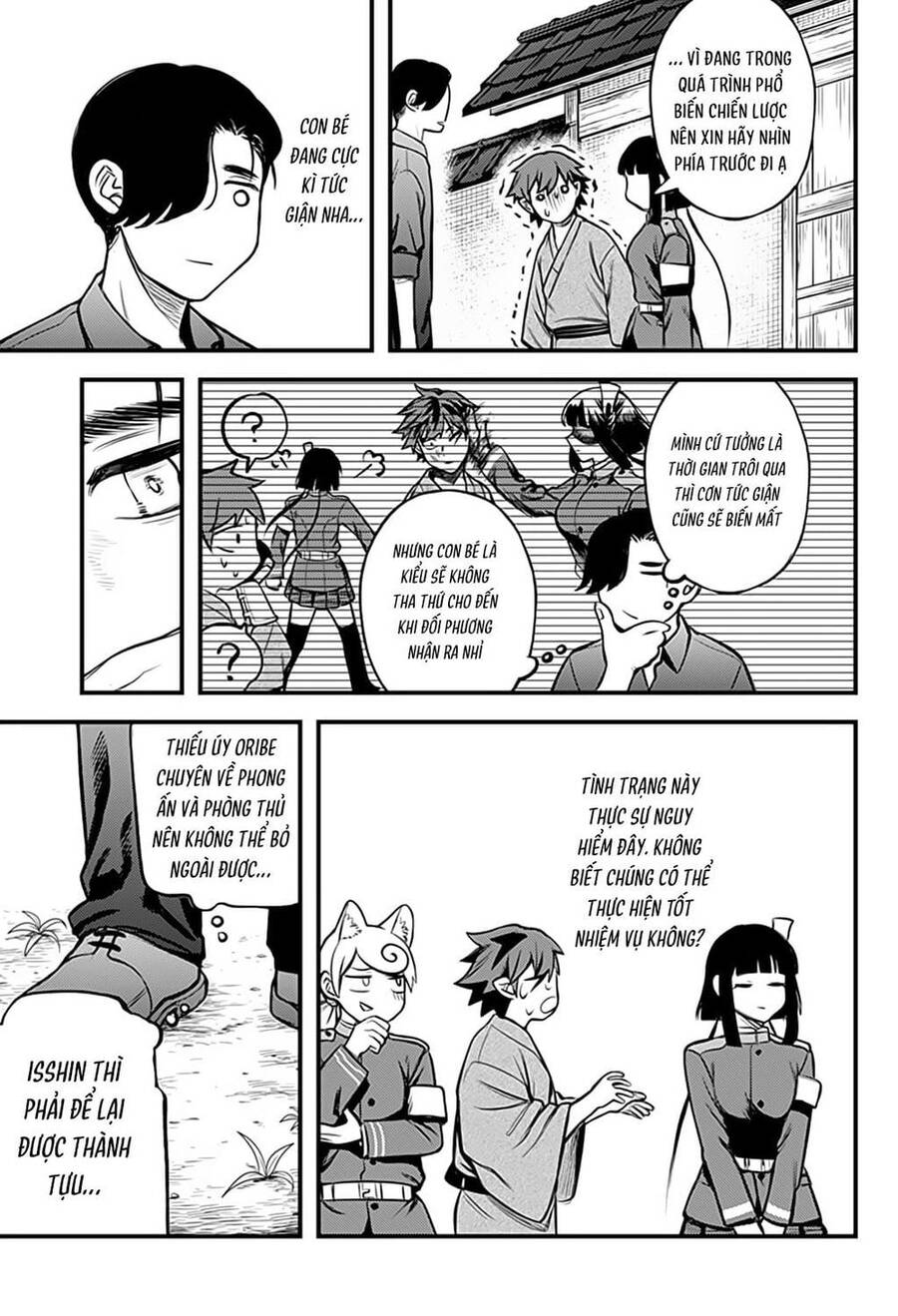 Kami No Manimani Chapter 38 - 4