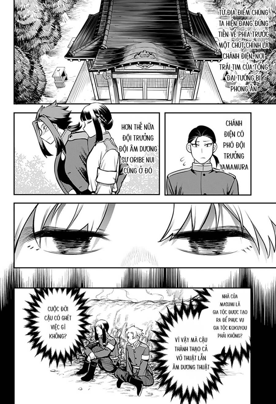 Kami No Manimani Chapter 40 - 15