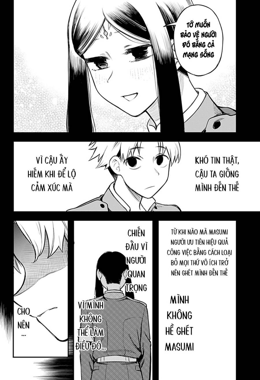 Kami No Manimani Chapter 40 - 17