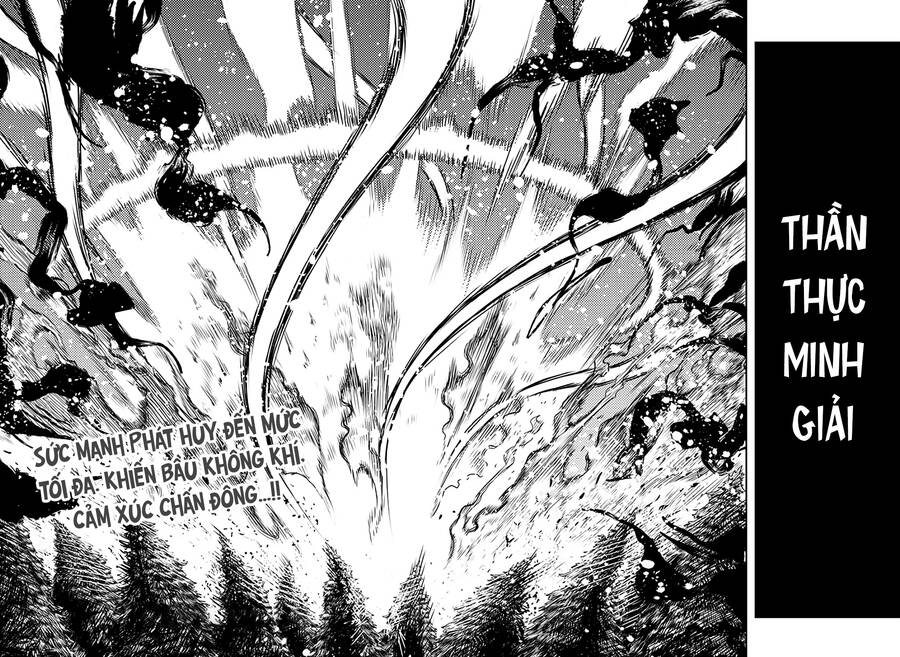 Kami No Manimani Chapter 40 - 19