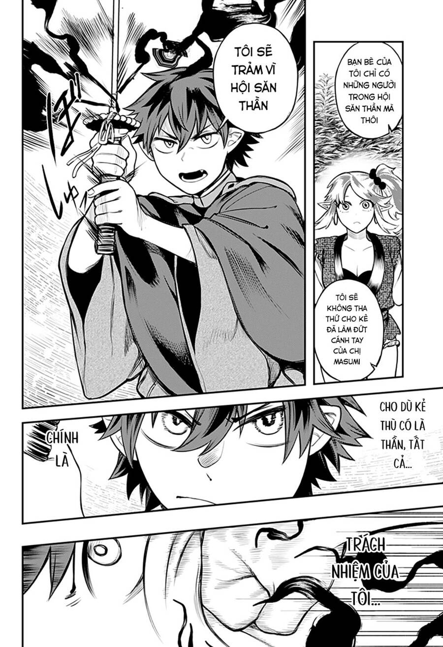 Kami No Manimani Chapter 40 - 7