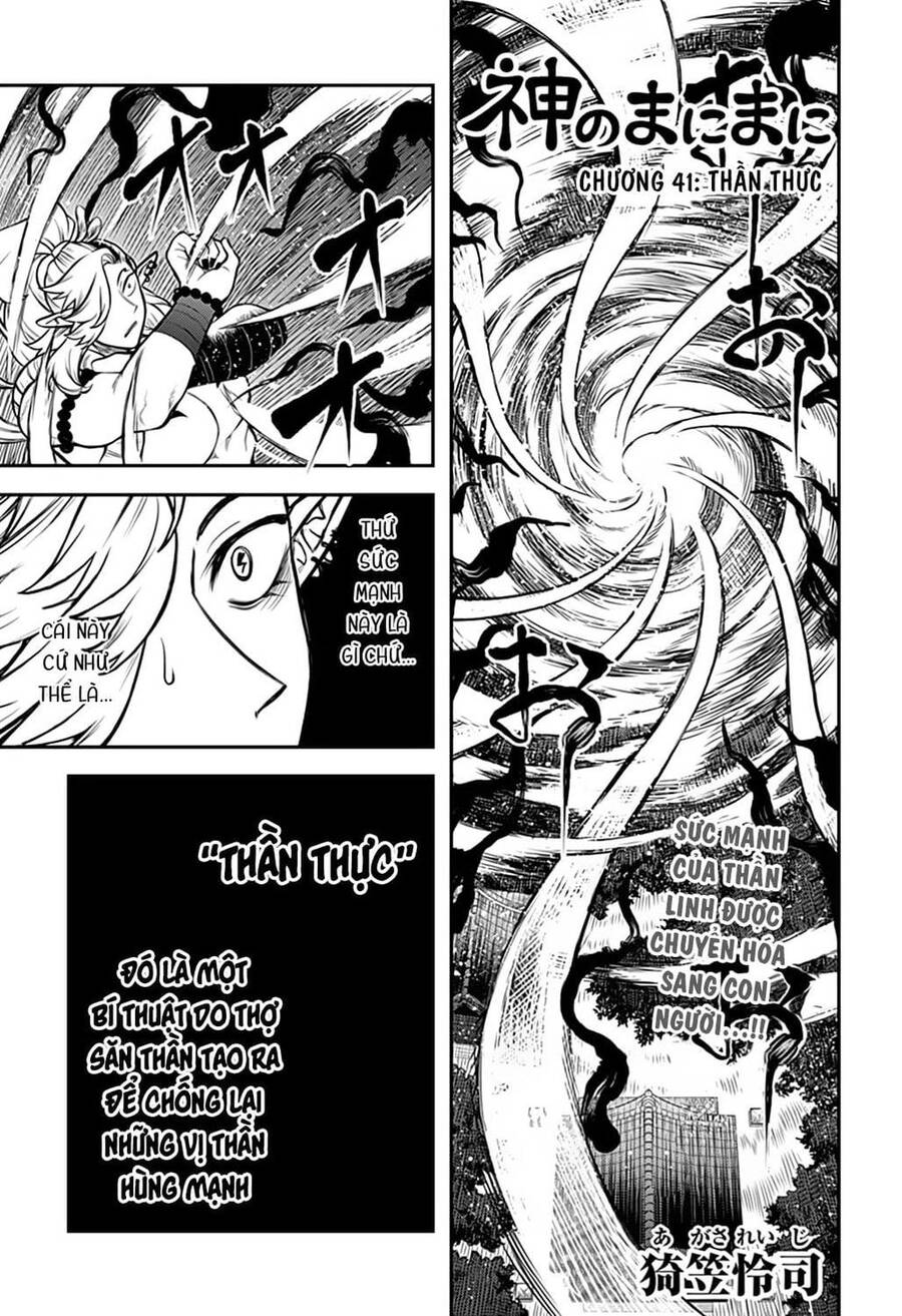Kami No Manimani Chapter 41 - 2