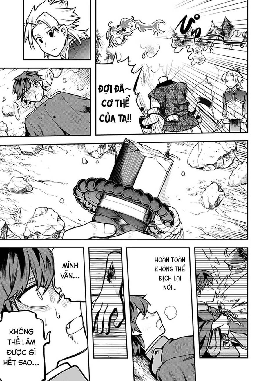 Kami No Manimani Chapter 41 - 12