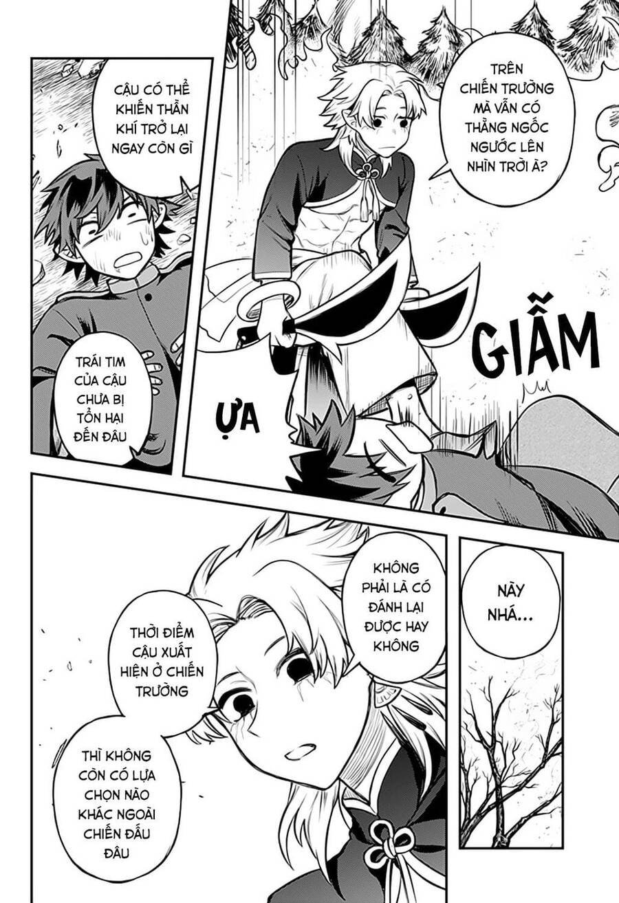Kami No Manimani Chapter 41 - 13