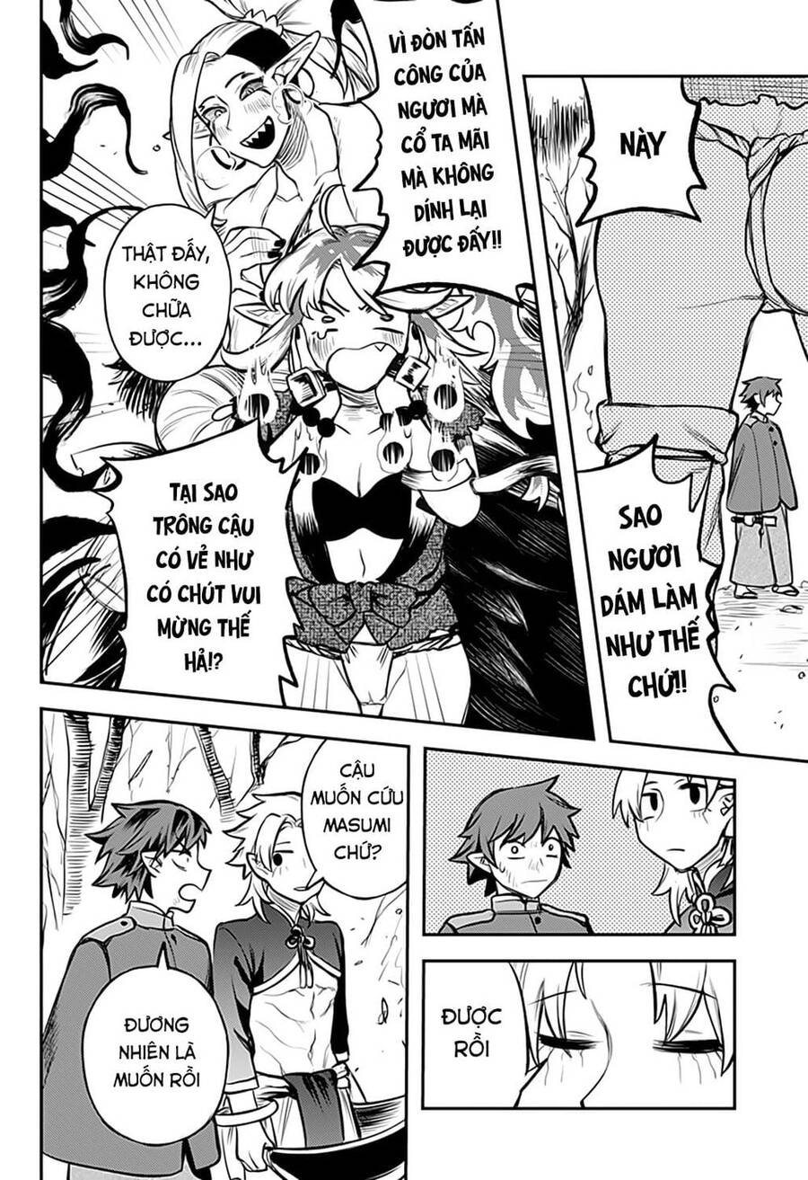 Kami No Manimani Chapter 41 - 15