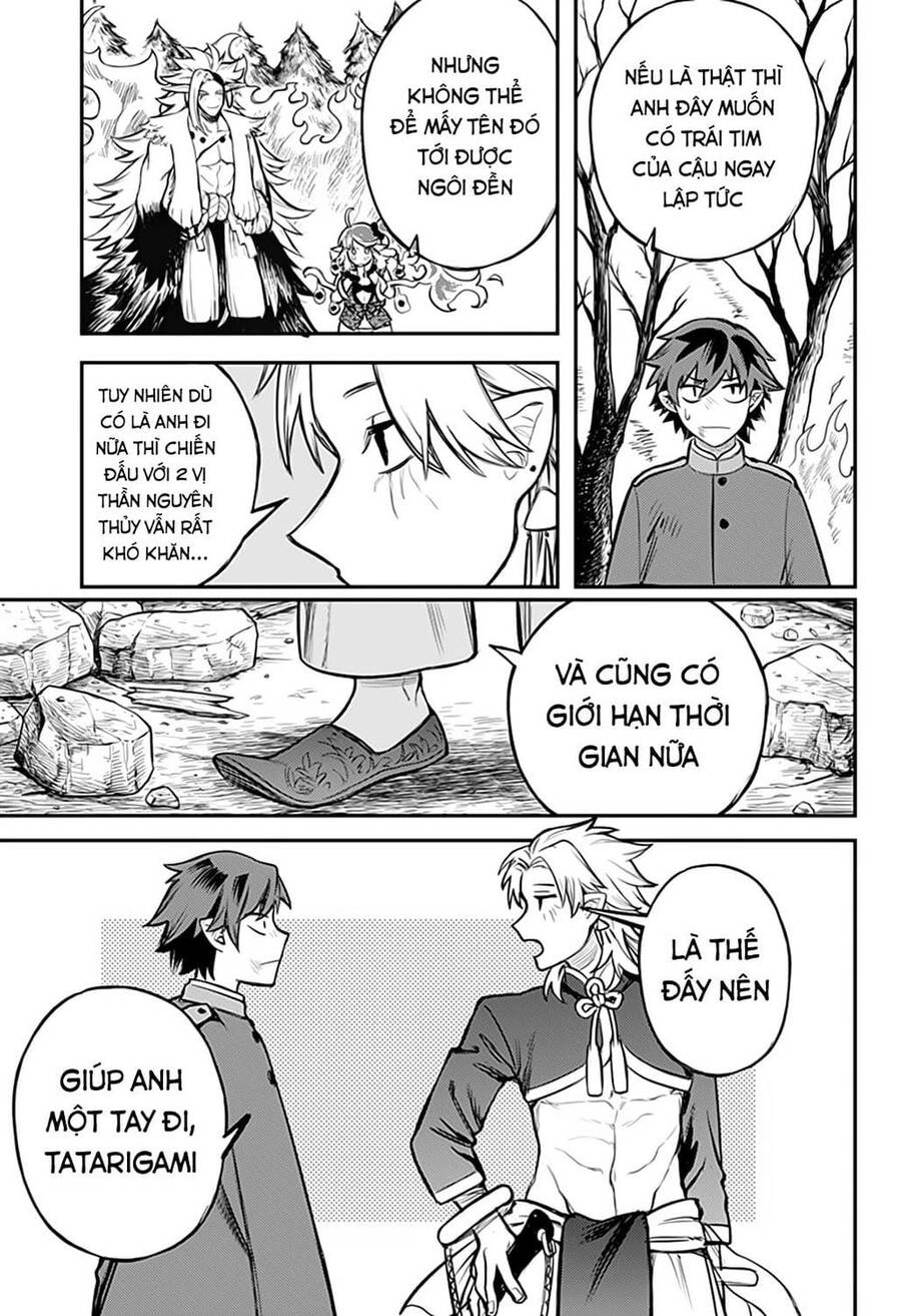 Kami No Manimani Chapter 41 - 16