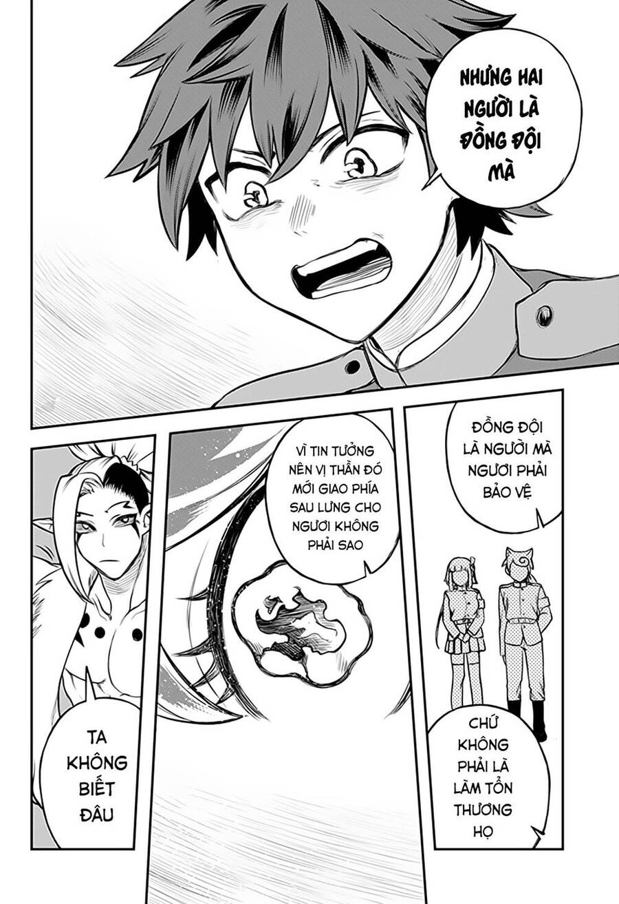 Kami No Manimani Chapter 42 - 11