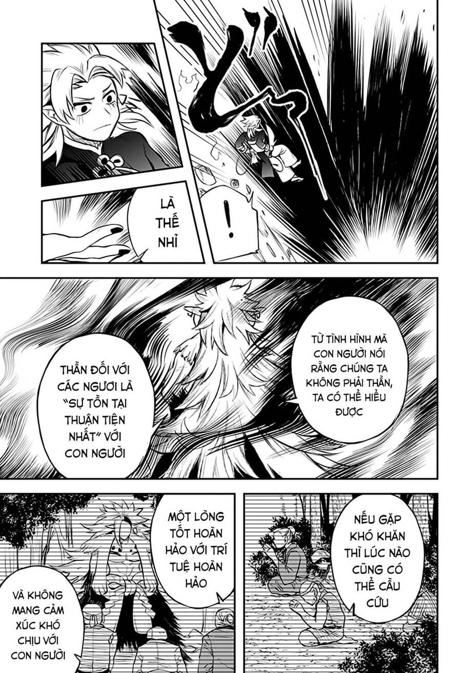 Kami No Manimani Chapter 42 - 16