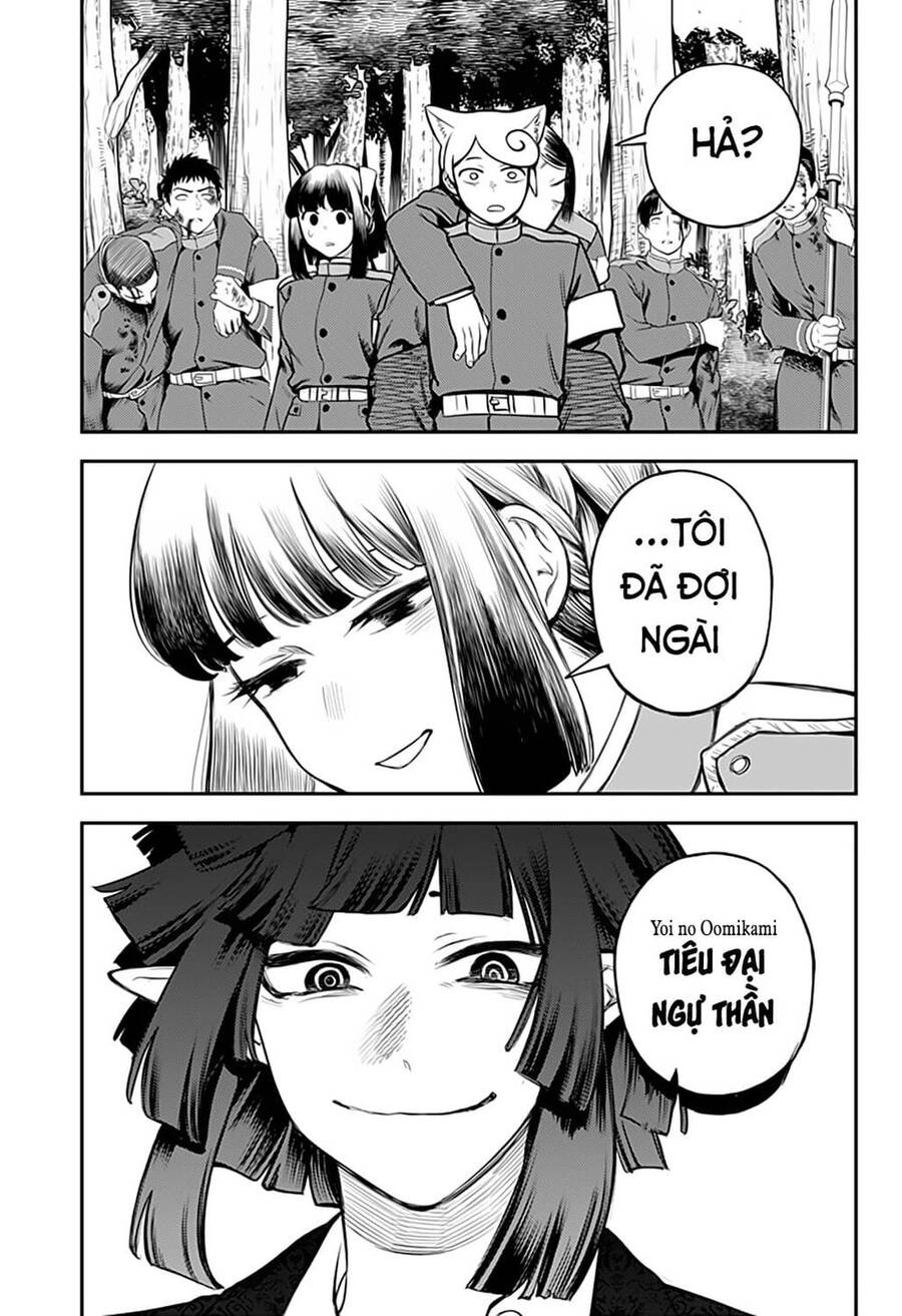 Kami No Manimani Chapter 42 - 20