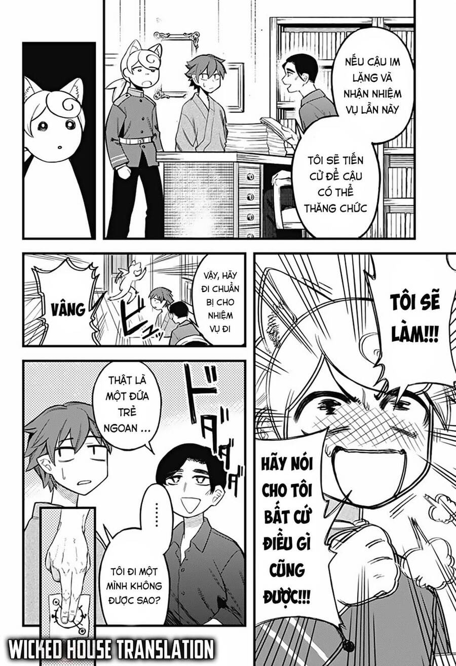 Kami No Manimani Chapter 8 - 5