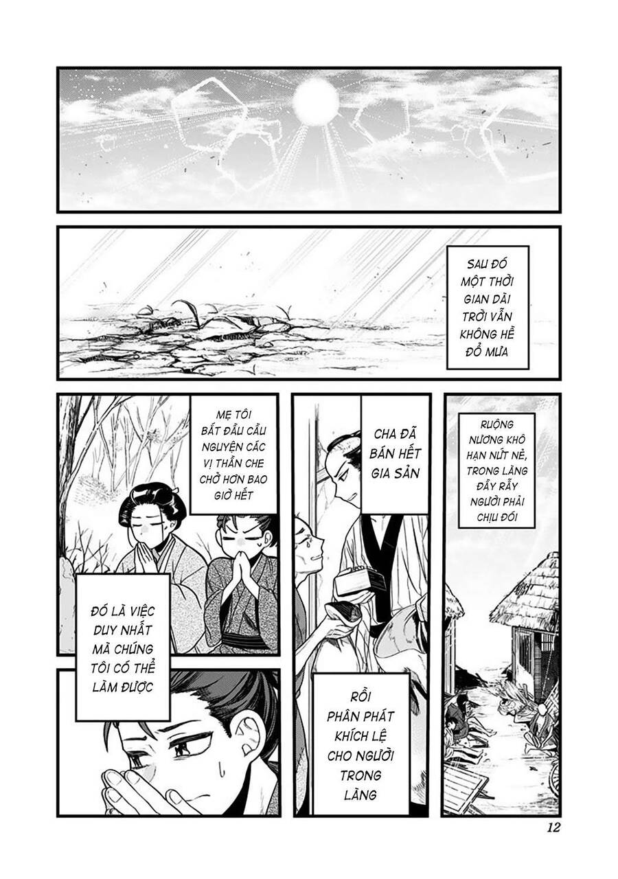 Kami No Manimani Chapter 1 - 12