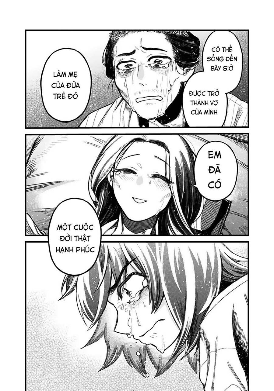 Kami No Manimani Chapter 1 - 14