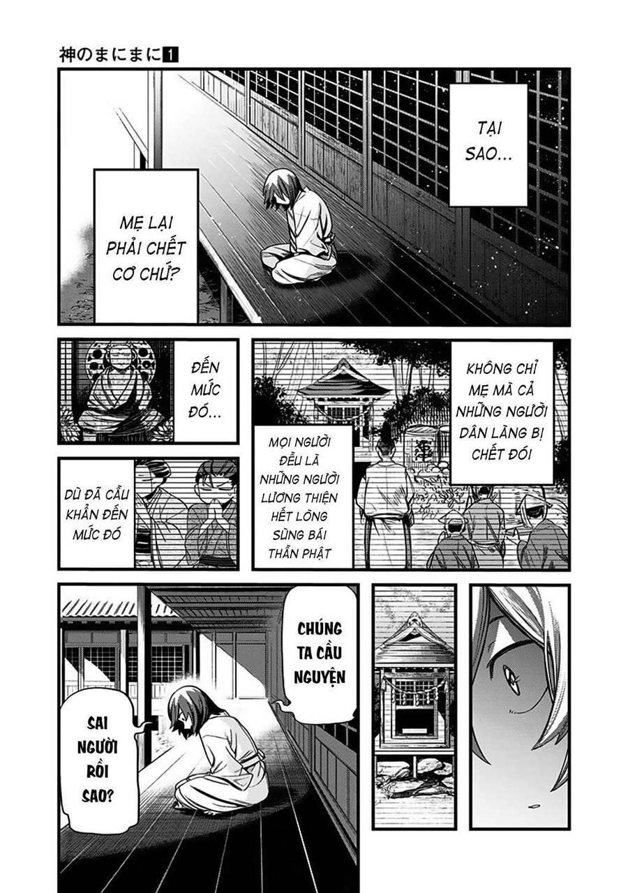 Kami No Manimani Chapter 1 - 15