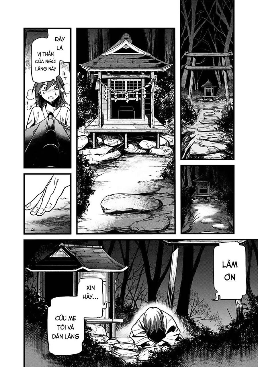 Kami No Manimani Chapter 1 - 16