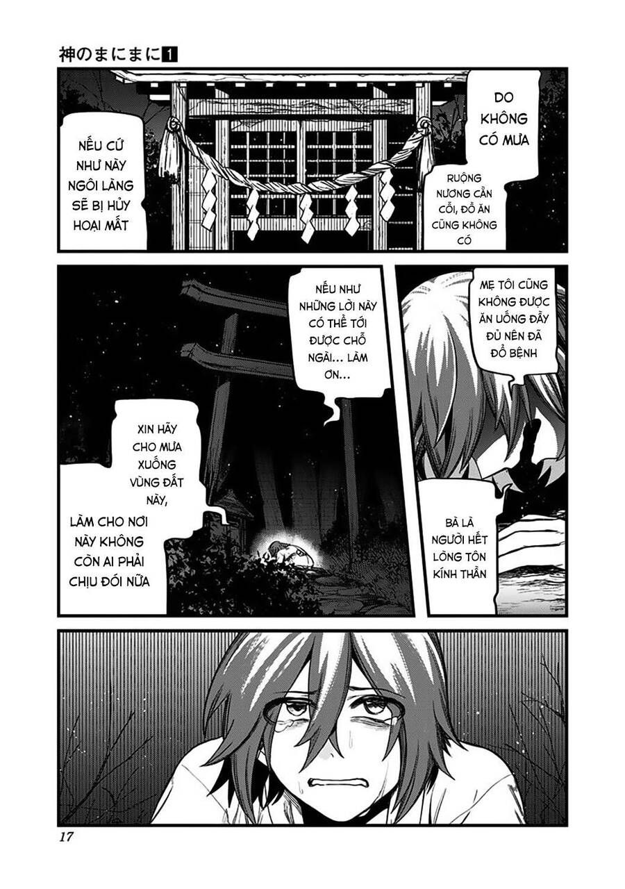 Kami No Manimani Chapter 1 - 17