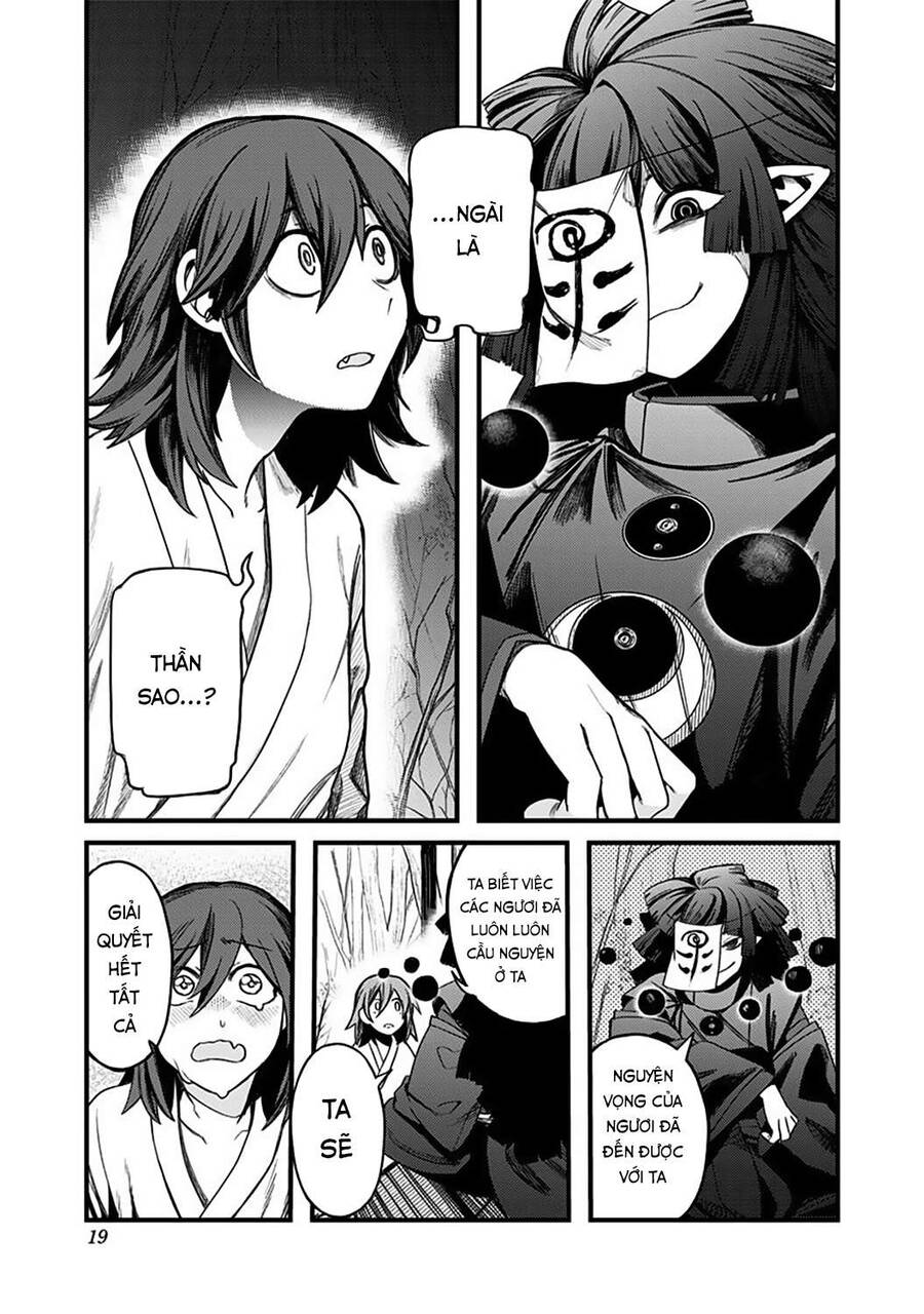 Kami No Manimani Chapter 1 - 19