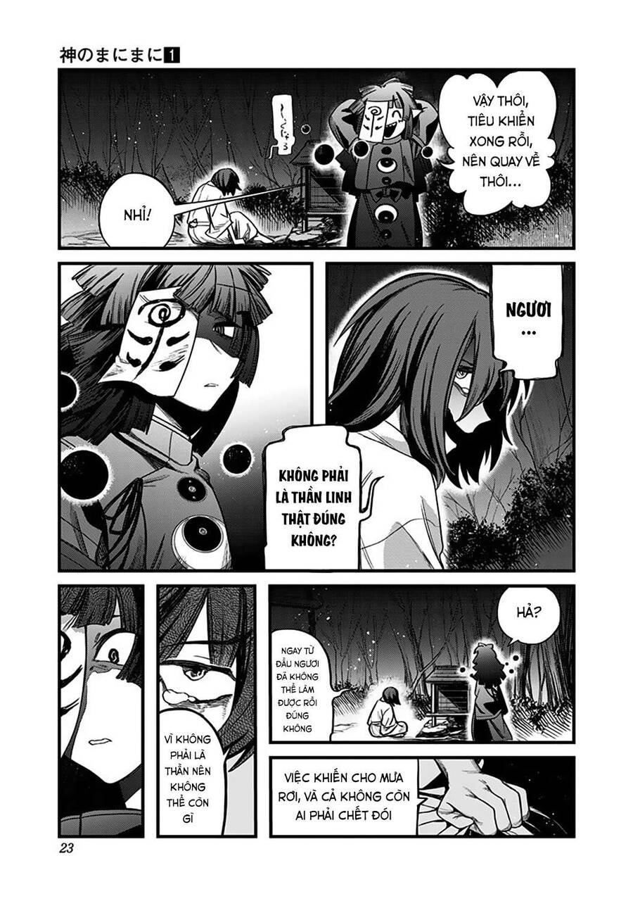 Kami No Manimani Chapter 1 - 23