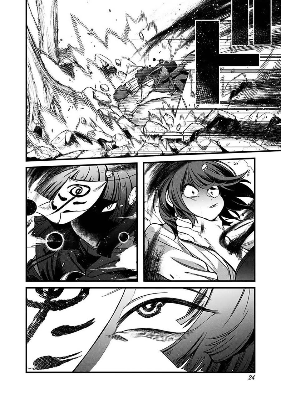 Kami No Manimani Chapter 1 - 24