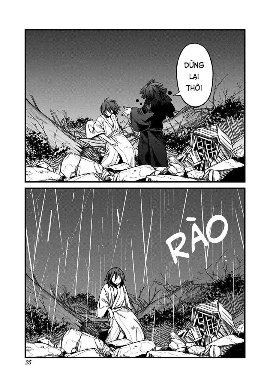 Kami No Manimani Chapter 1 - 25
