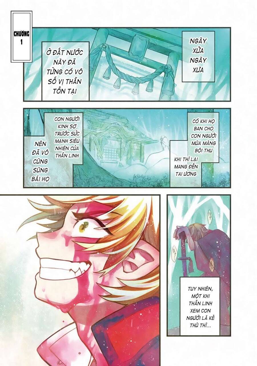 Kami No Manimani Chapter 1 - 4