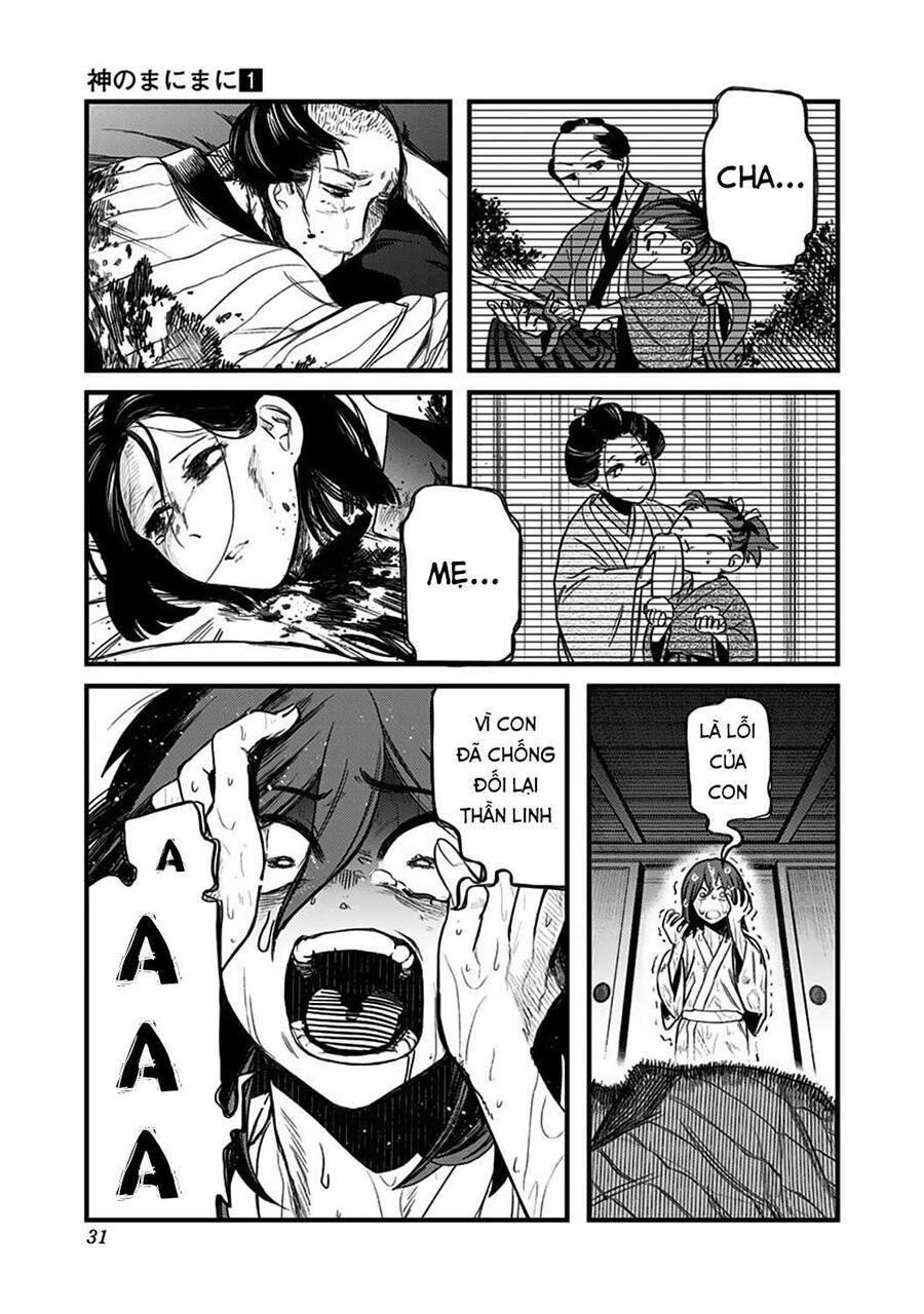 Kami No Manimani Chapter 1 - 31