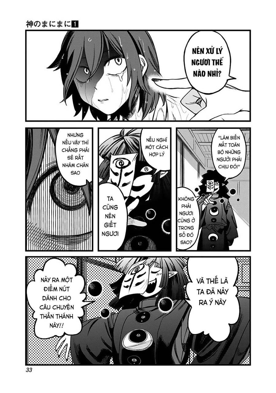 Kami No Manimani Chapter 1 - 33