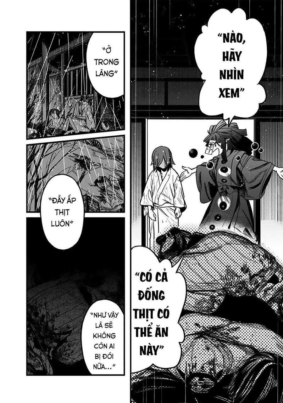 Kami No Manimani Chapter 1 - 34