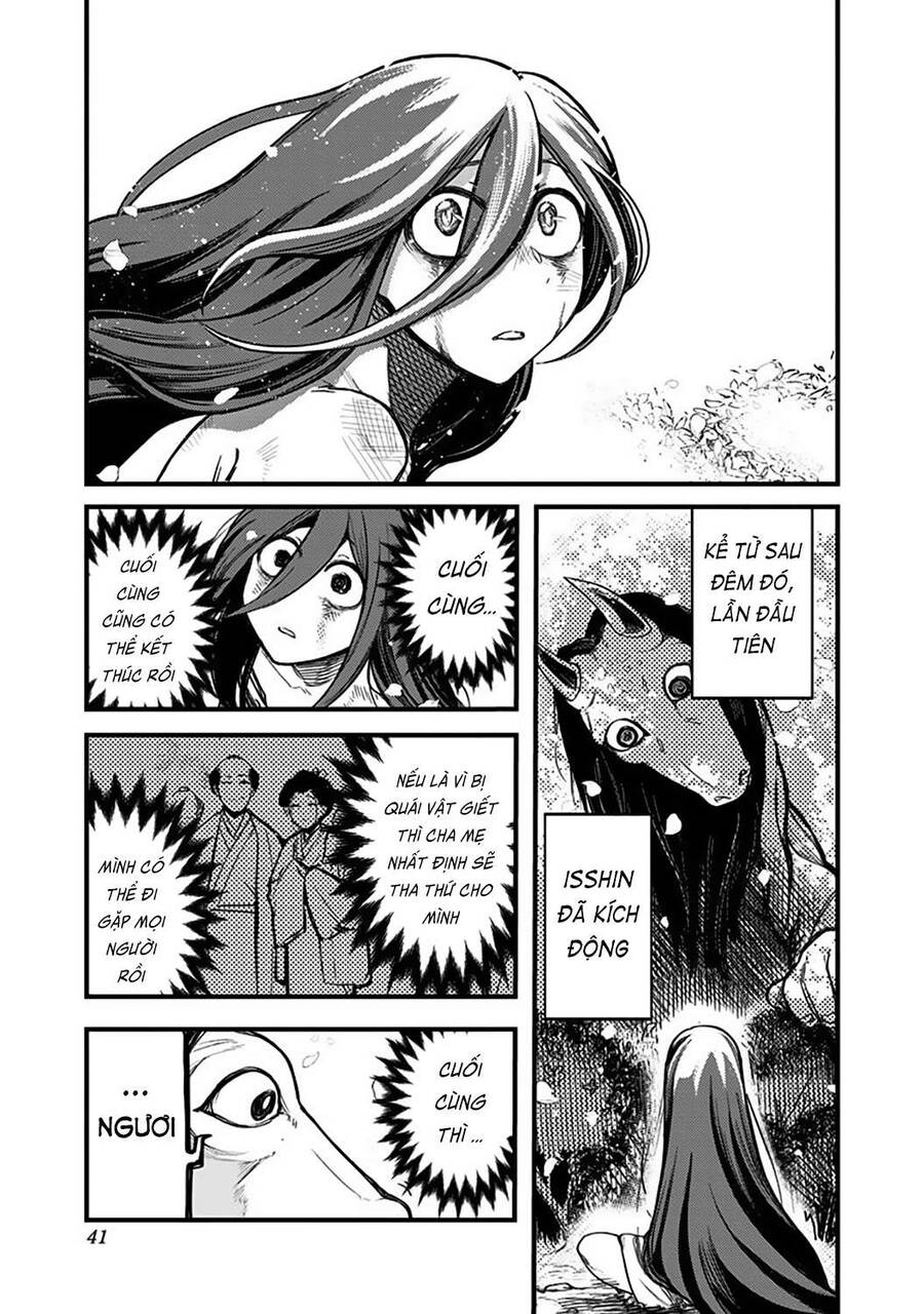 Kami No Manimani Chapter 1 - 41