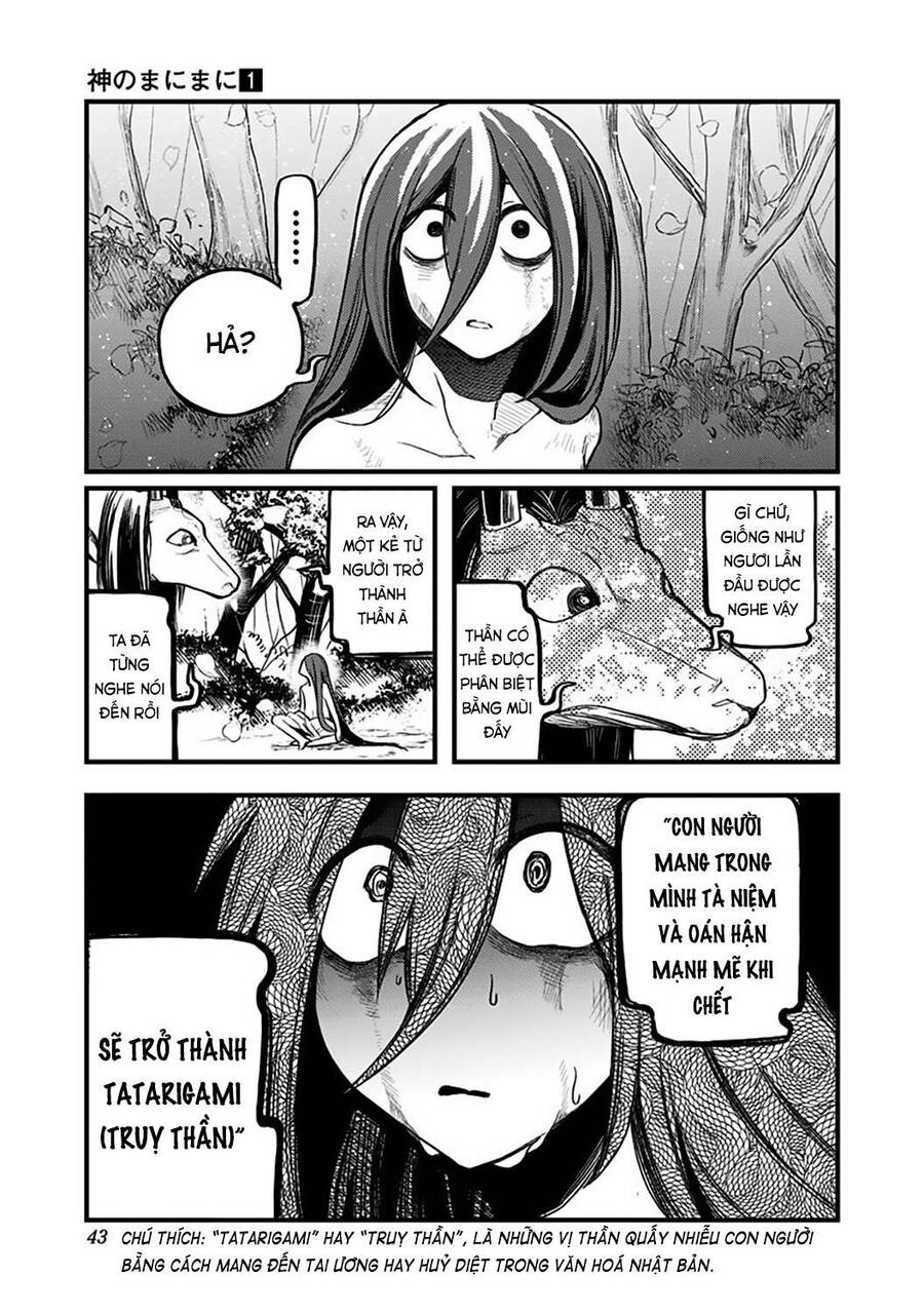 Kami No Manimani Chapter 1 - 43