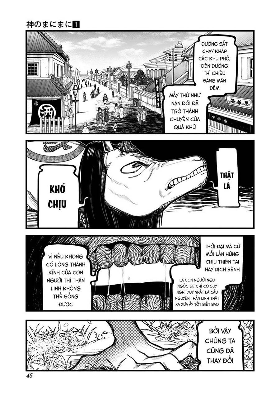 Kami No Manimani Chapter 1 - 45