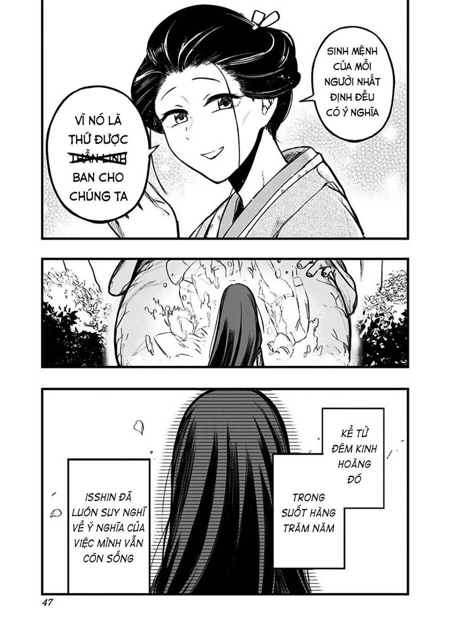 Kami No Manimani Chapter 1 - 47