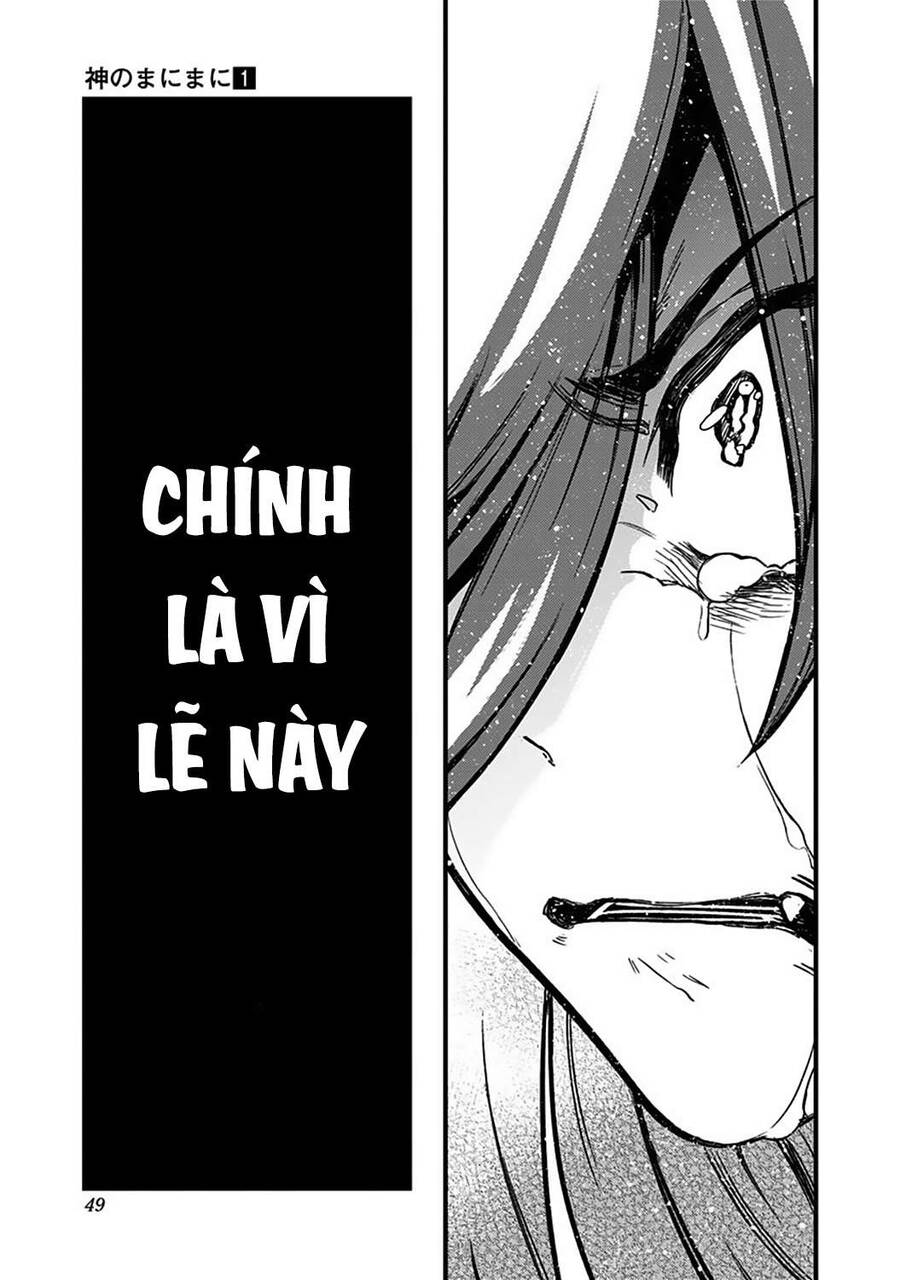Kami No Manimani Chapter 1 - 49