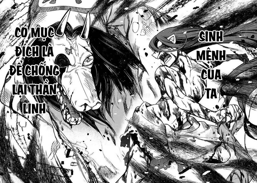 Kami No Manimani Chapter 1 - 50