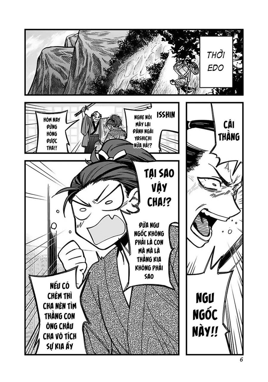 Kami No Manimani Chapter 1 - 6