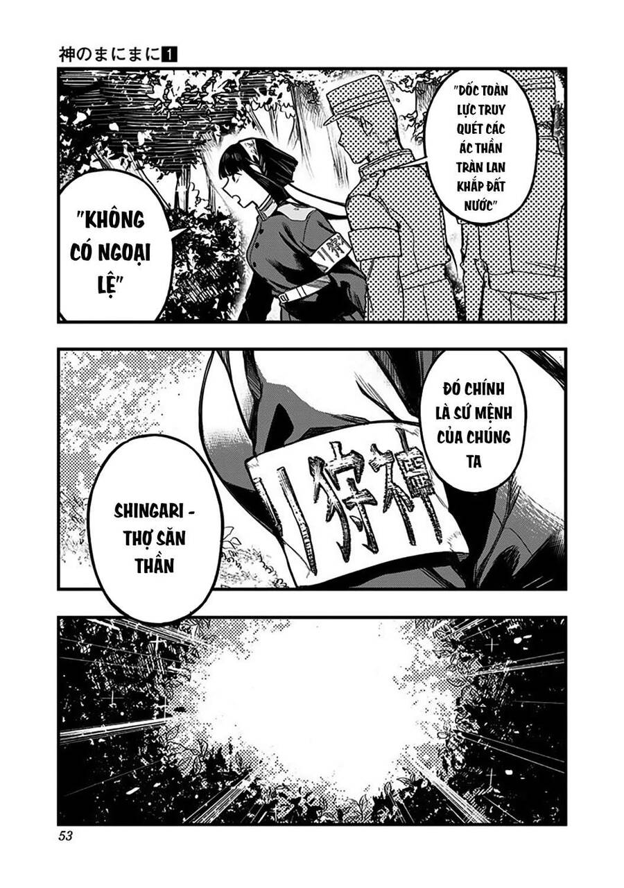 Kami No Manimani Chapter 1 - 52