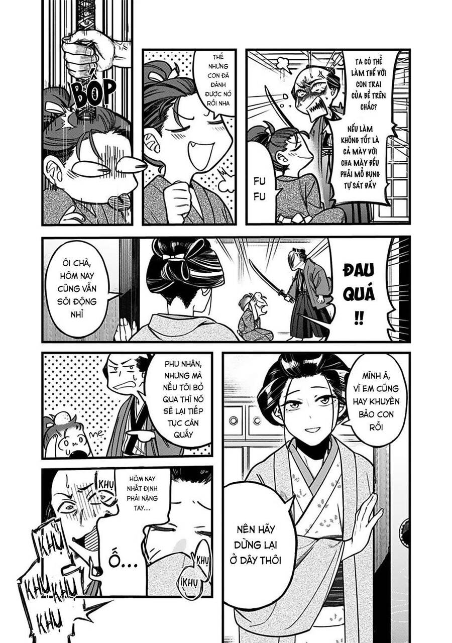 Kami No Manimani Chapter 1 - 7