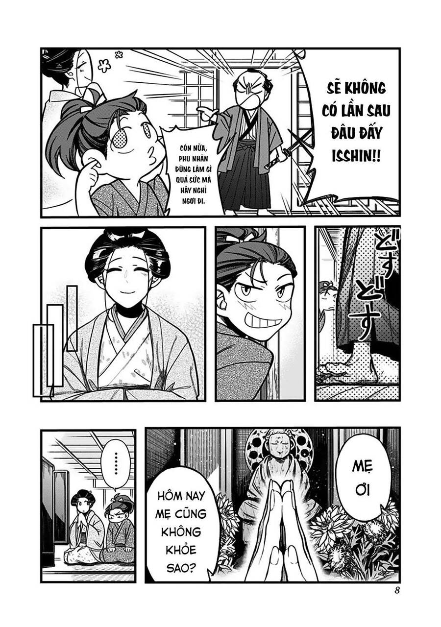 Kami No Manimani Chapter 1 - 8