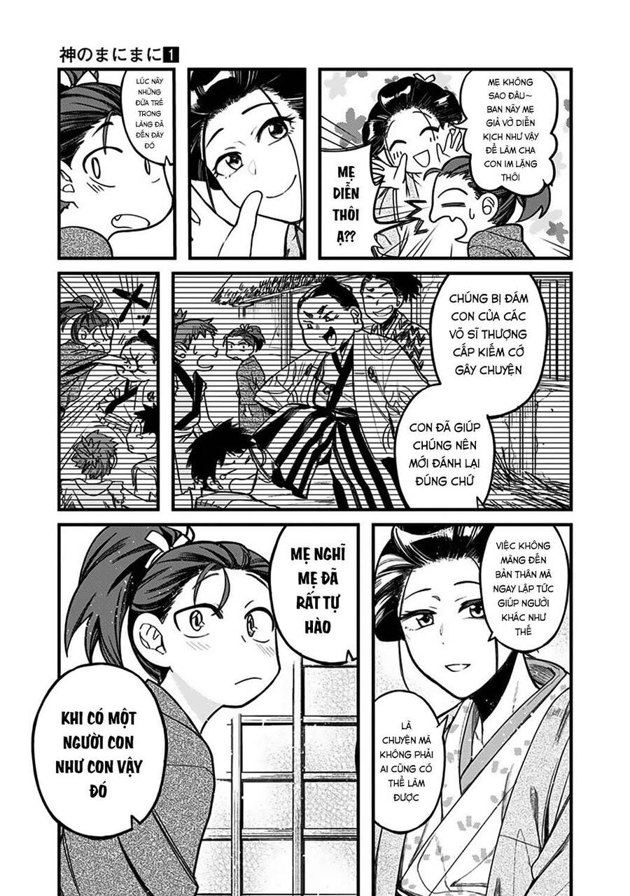 Kami No Manimani Chapter 1 - 9